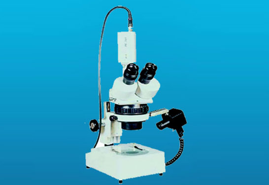 Stereo Zoom Microscope IE-86 T